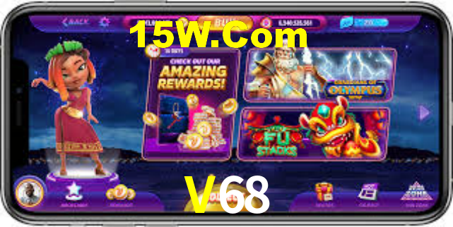 Android Download